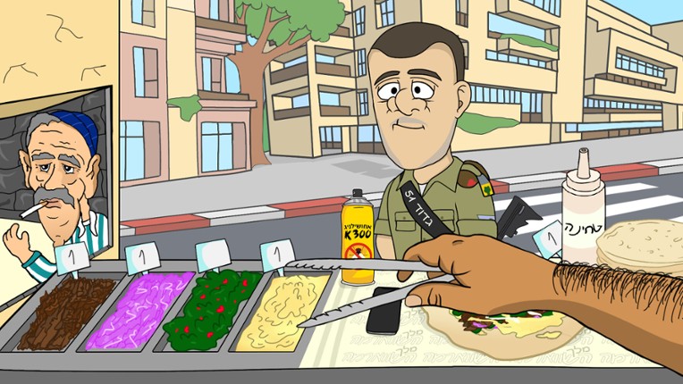 מלך השווארמה Image