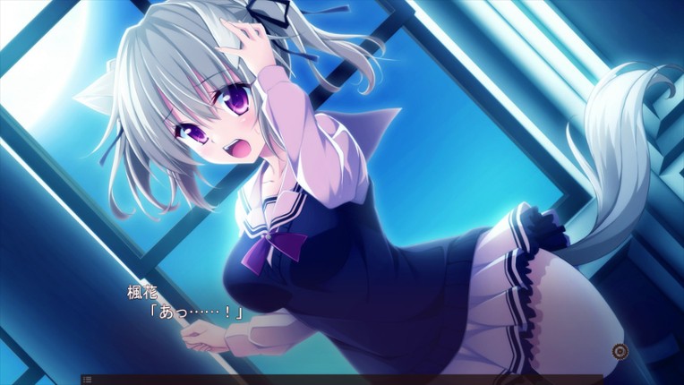 11gatsu no Arcadia screenshot