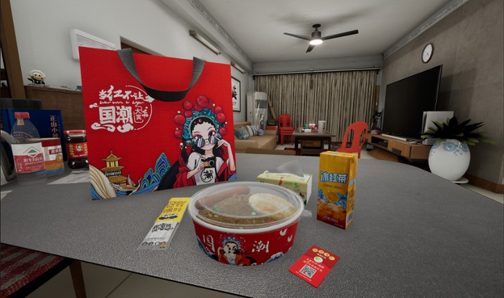 China Chic Girl Image