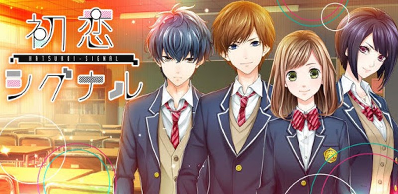 First Love Story Image