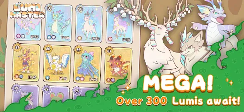 Lumi Master screenshot