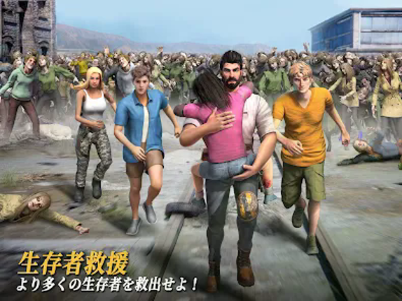 ラストフォート：サバイバル screenshot