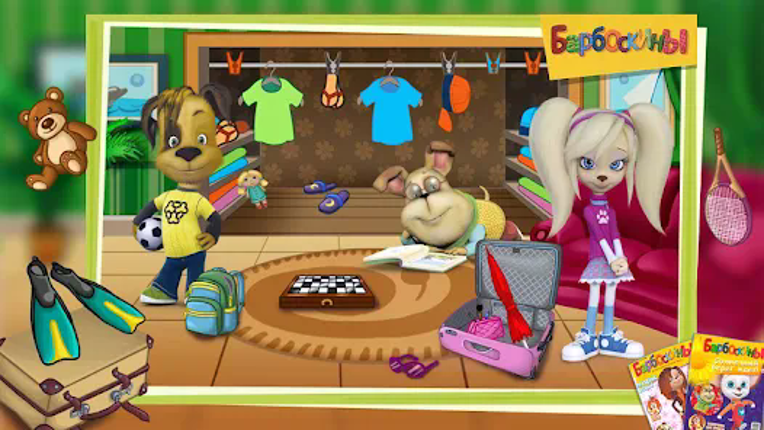 The Barkers: Funny adventures screenshot