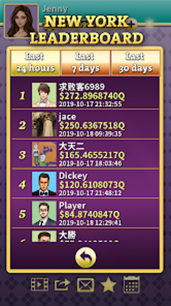 Pai Gow Offline - KK Pai Gow Image