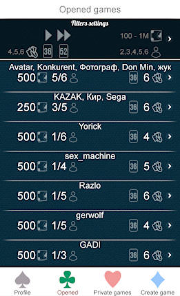 Mau Mau Online screenshot