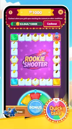 Rookie shooter screenshot