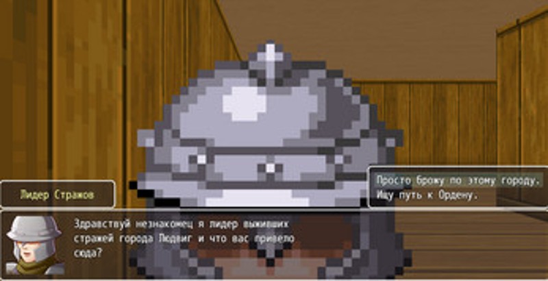The Epic Adventure 2 Image