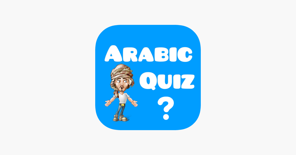 Games like Game to learn Arabic