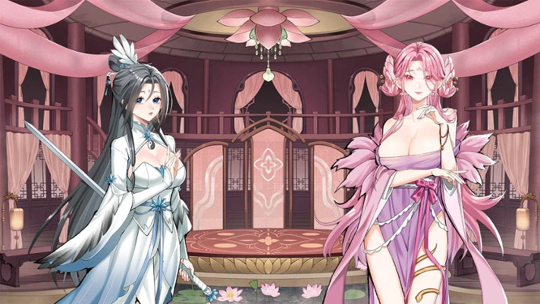 Immortal Battle 修真乱斗 把她们都变成炉鼎吧 screenshot