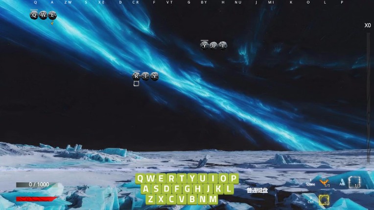 Keyboard Warrior: Type to Destroy screenshot