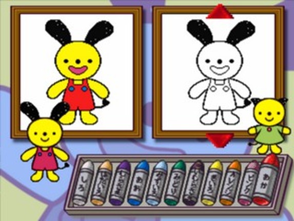 Kids Station: Asobou! Hanasou! Guru-guru Town Hanamaru-kun Image