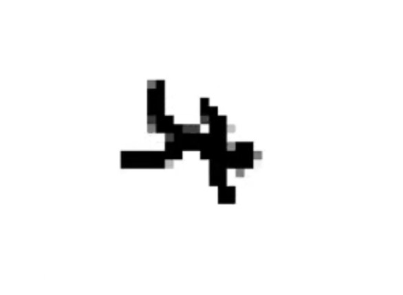 Pitfall Image