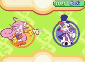 Puyo Puyo Fever 2 Image