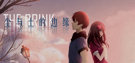 Games like The Brink 尘与土的边缘