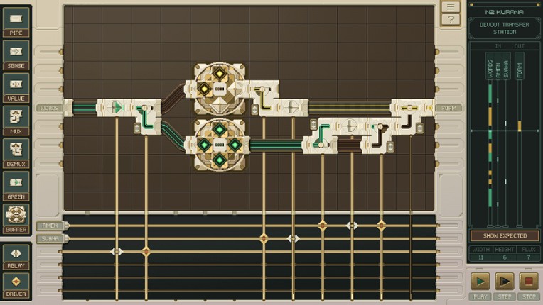 U.V.S. Nirmana screenshot