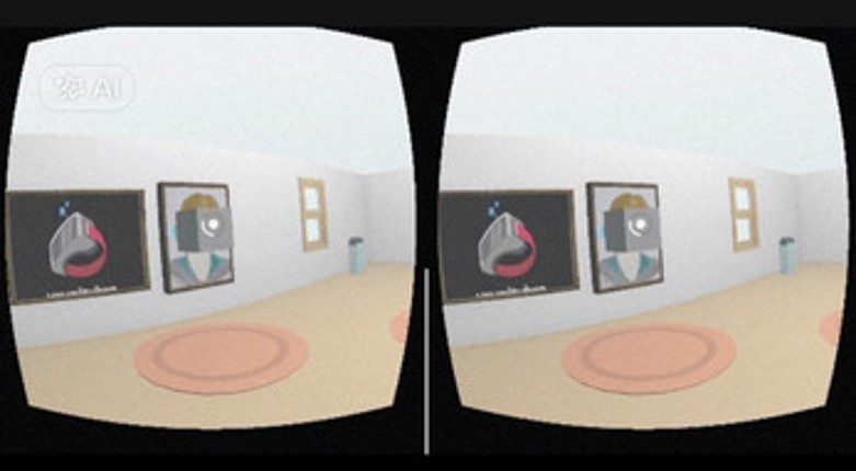 VR Museum Image