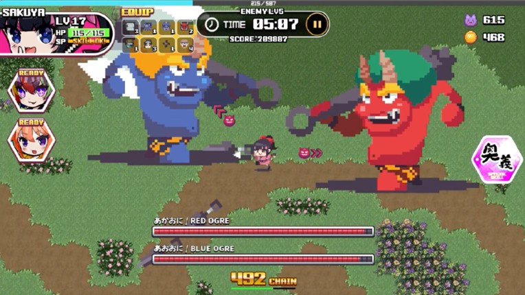 にんぷち！CRYPTONINJA PETIT screenshot