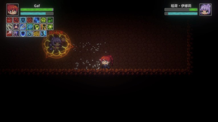 Astraia Land screenshot