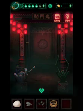 Paper Bride screenshot