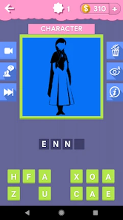 Guess The Shadow Quiz Image