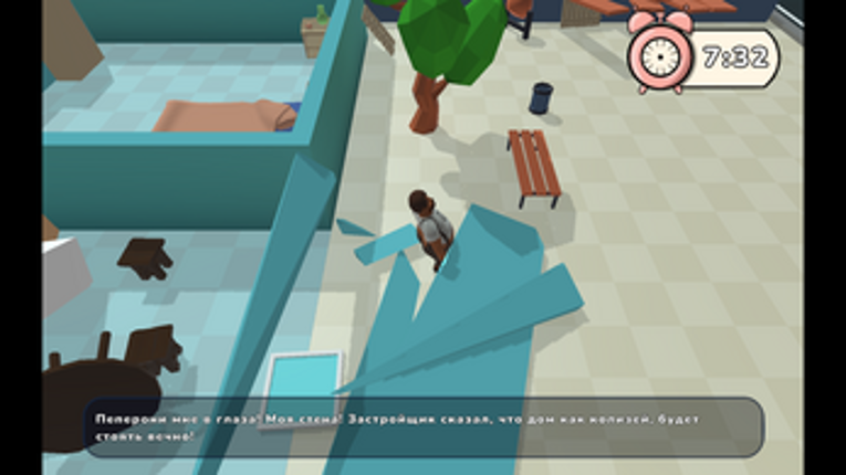 Игры Мерфи screenshot