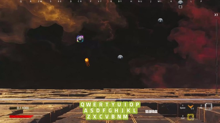 Keyboard Warrior: Type to Destroy screenshot