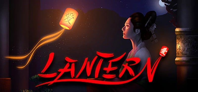 Lantern Game Cover