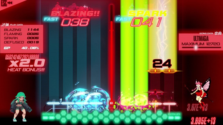 PROJEKT GODHAND screenshot