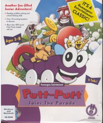 Putt-Putt Joins The Parade Image