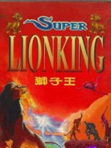 Super Lion King Image