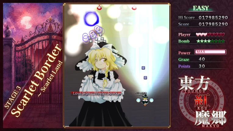 Touhou Koumakyou: New Classic - the Embodiment of Scarlet Devil Image