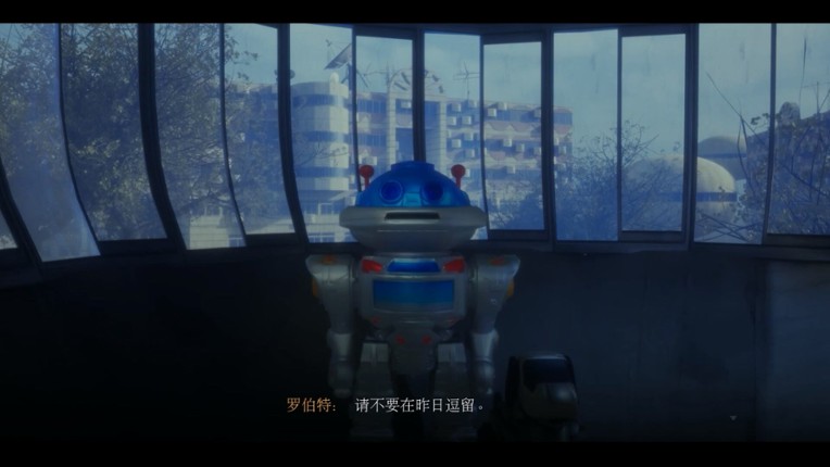 千禧年梦游指南 Guide to the Millennium Dawn screenshot