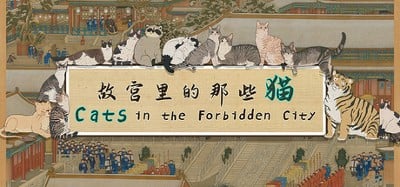 Cats in the Forbidden City Image