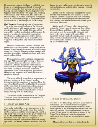 Devabhumi Image