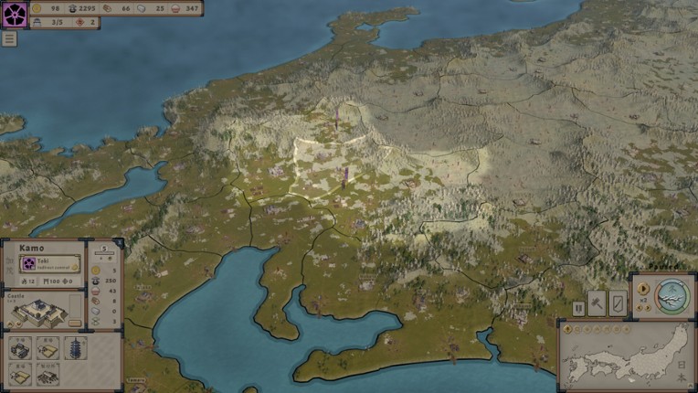 Divided Empire: SENGOKU screenshot