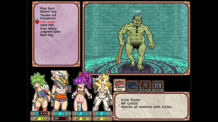 Dungeon of Erotic Master Reboot screenshot