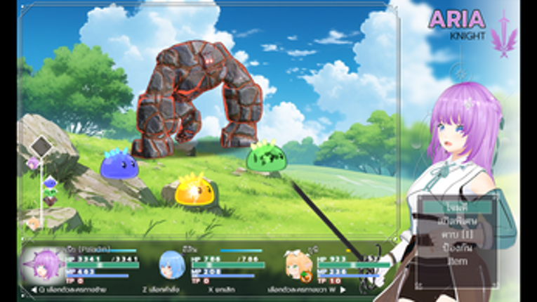 ARIA AND THE ANCIENT ARTIFACTS screenshot