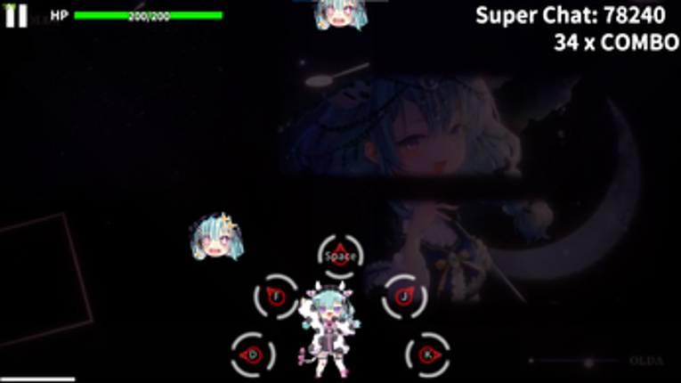終焉戀曲 screenshot