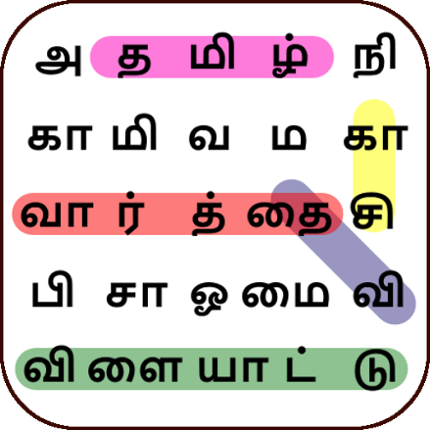 Tamil Word Search Game Game Cover