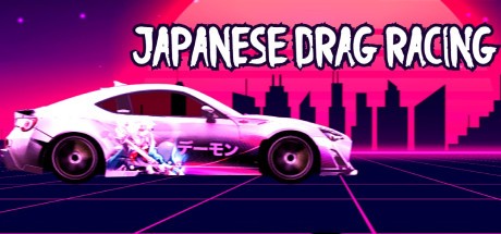 Games like Japanese Drag Racing (JDM) - ジェイディーエム