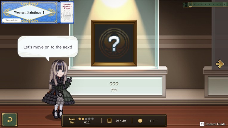 Juufuutei Raden's Guide for Pixel Museum screenshot