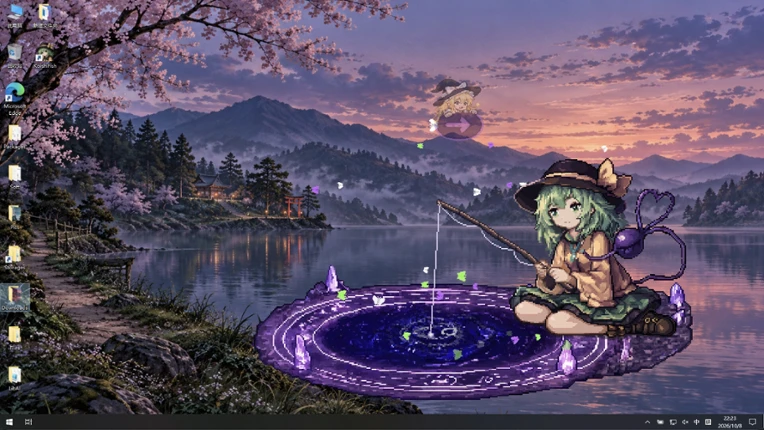 Koishi’s Fishing Journal screenshot