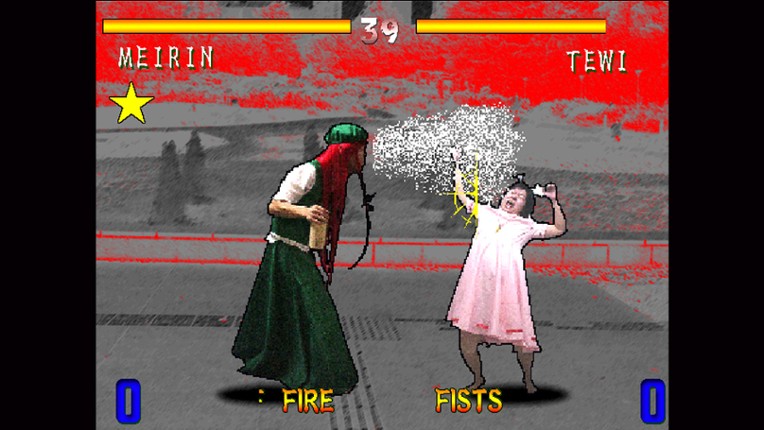 MEIRIN IN FISTS OF FIRE screenshot