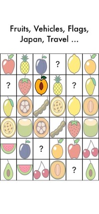 Peer Images Wear - Watch Game screenshot