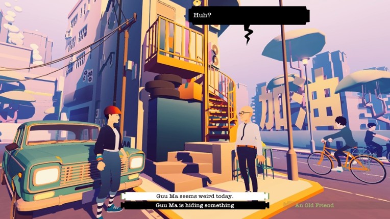 Road to Guangdong screenshot