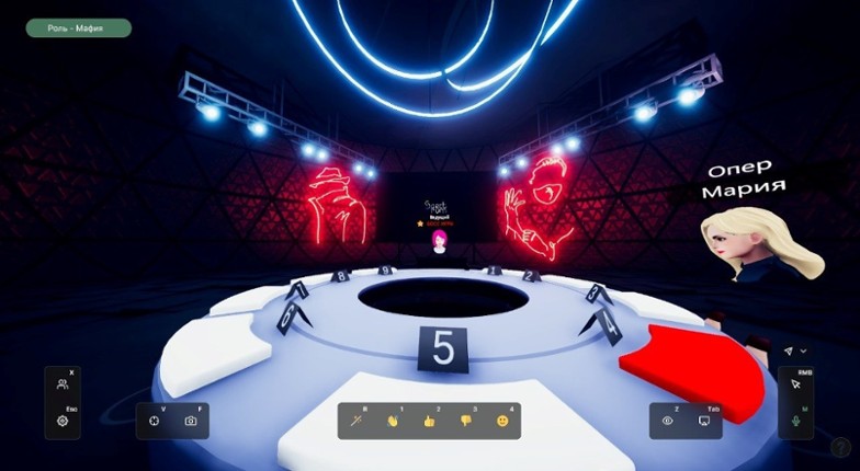 SpectrumGames screenshot