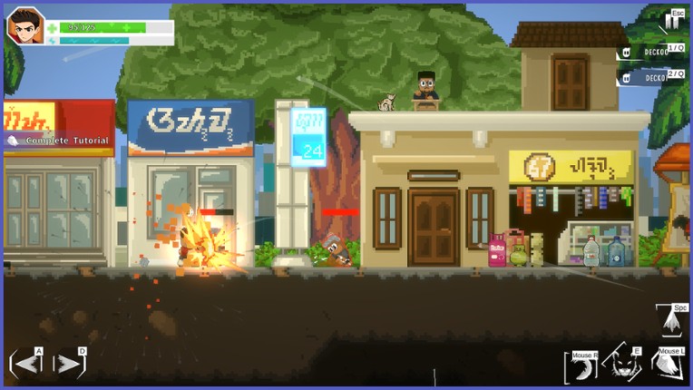 Wandering Maung Image