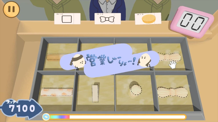 おでんポンッ！ screenshot
