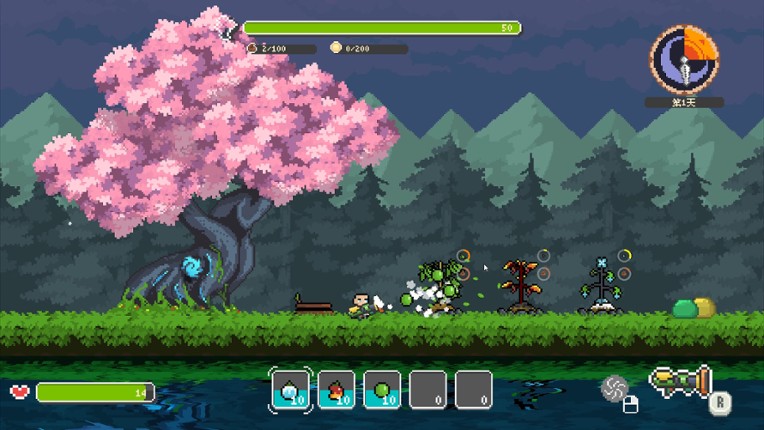 树根守护者RootKeeper Image