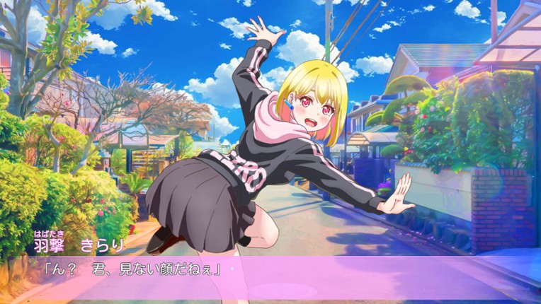 立ち絵が変なポーズの恋愛アドベンチャー　あるいはオリジナリティの無い卒業までの日々 screenshot